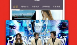 91电器直播,揭秘家电行业最新动态与热门产品