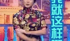 直播吃娱乐圈瓜是真的假的,娱乐圈直播吃瓜真相揭秘